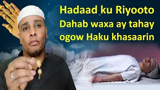 Download Qof nasiib Badan Hurdada ku Arka Riyada Dahabka noocan Hadaad Dareento ogow waxa kuu soo socda MP3