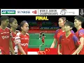Download Lagu Full Highlight!!! Indonesia vs China | Badminton WJC2025