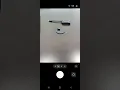 Dispatch Science Driver App Walk-through