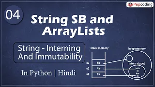 String - Interning And Immutability Module Basics of programming In Hindi Python
