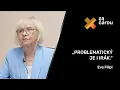 Download Lagu Íránský jaderný program je pro Izrael vážnou hrozbou. Íránci se nyní semknou. | Eva Filipi