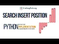 Search insert position in a sorted array PYTHON implementation Days DSA CodingPal org