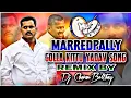 Download Lagu Marredpally Golla Kittu Yadav Song Remix - Dj Charan Bolthey