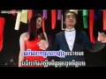 Download Lagu Ber Ach Chong Jaub Oun Krub Krub Cheat  Chhay virakyuth Khmer song SD VCD Vol 150