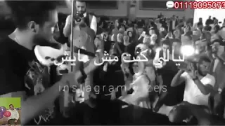 سنين شايفك في أحلامي حاله واتساب جديده 