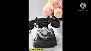انا غلطان ومتأسف   دندنها