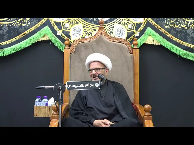 ⁣عائلة أبي طالب ( عليه السلام )  - الشيخ الدكتور عبدالله الديهي - مجلس الدعيسي