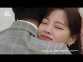 [MV] KIMSEJEONG(김세정) _ Love, Maybe(사랑인가 봐)(Acoustic Ver.)(A Business Proposal(사내맞선) OST Bonus Track)