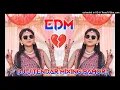 Lagu Apne Lover Ko Dhokha Do Boom Bass trance Edm=DJ edm Song mix Dj ikka Mauranipur Dj Rahul Bamor 2026