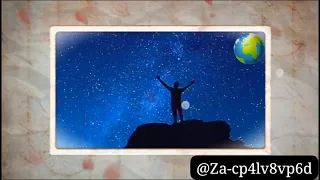 هل العلم إلا بقاء الأمم 