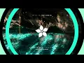 Sainte Vie - Cenote (Original Mix)