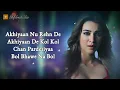 Download Lagu Do Patti: Akhiyaan De kol । bollywood new song full HD । Kriti S, Kajol, Shilpa R #video #bollywood