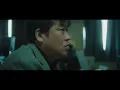 The Strange House 2023 Japanese Movie Trailer English Subtitles