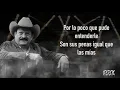 Prenda Querida - Los Cadetes De Linares - Letra