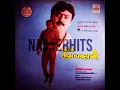 Download Lagu Paasamulla Paandiyaru - Captain Prabhakaran