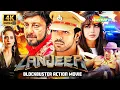 Lagu Zanjeer - Full Blockbuster Action Movie (4K) - Ram Charan, Priyanka Chopra, Sanjay Dutt, Prakash Raj