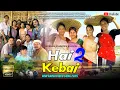 Download Lagu New Karbi Video | Hai Kebai 2 | Binong Timung | Malin | Bipul | New Top Karbi Hit Song | Karbi Video