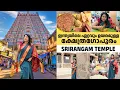 Download Lagu ഇന്ത്യയിലെ ഏറ്റവും ഉയരം കൂടിയ ക്ഷേത്രഗോപുരം | Sri Ranganathaswamy temple, Srirangam
