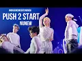 [Fancam] PUSH 2 START - Nunew #MoveOnConcertxNuNew