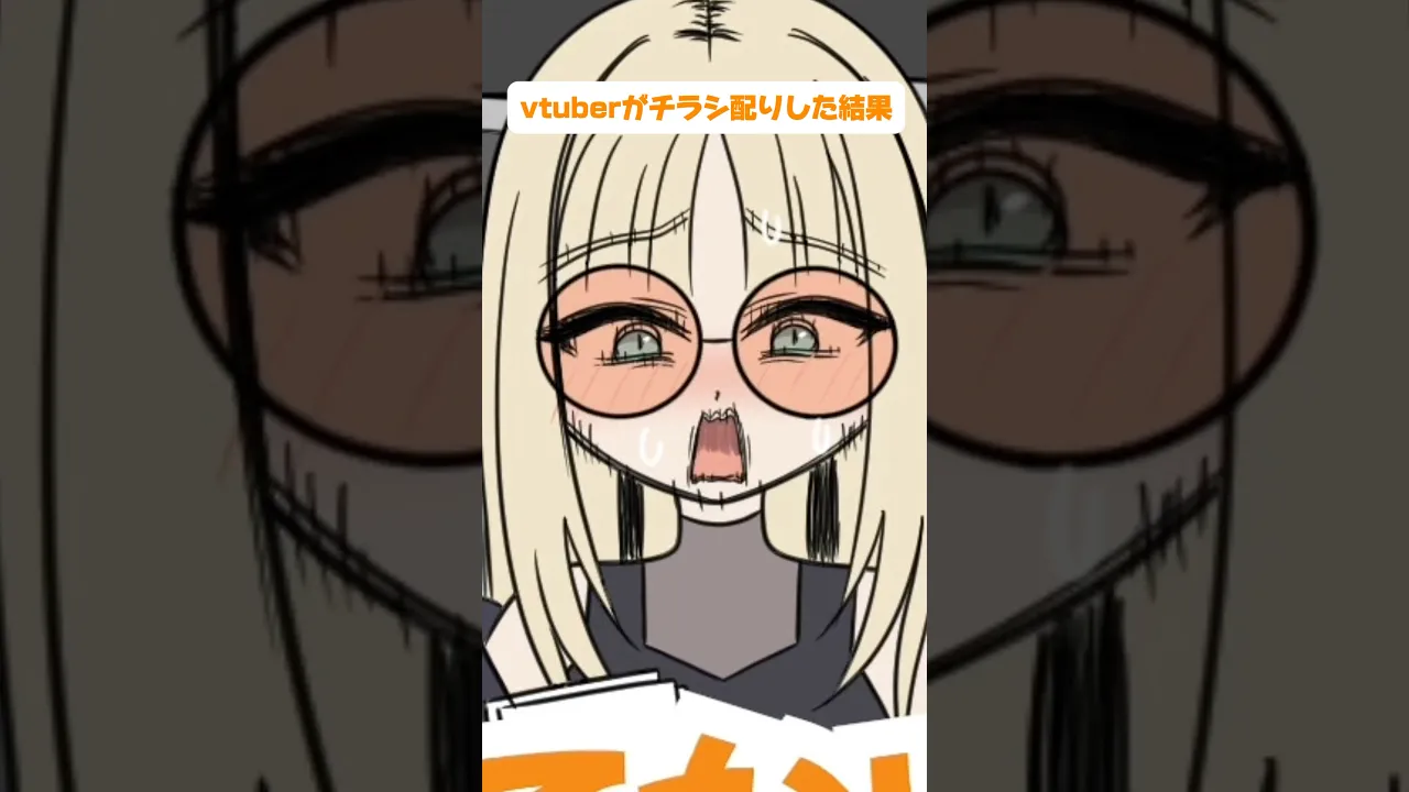 vtuberがチラシ配りした結果　#ニコたんアニメ