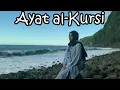 Download Lagu Bacaan Ayat Kursi: Hadiah dari Maryam Masud untuk mereka yang mencari Rahmat Allah SWT
