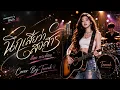 นึกเสียว่าสงสาร - อ้อย กะท้อน ✨Teerak Melody Official ถ้าเธอไม่รัก... ก็คิดว่าเห็นใจคนตรงนี้สักครั้ง
