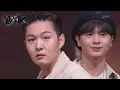 Download Lagu The Song노래 - BTOB비투비 ビートゥービー Bank | KBS WORLD TV 220304