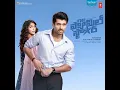 Kalyani Vaccha Vacchaa - Mangli & Karthik