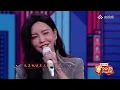 于文文YOUNG在春晚演唱《Beautiful》，现场Live也太好听啦