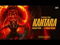 Lagu Kantara Chapter 1 - BGM | Psytrance | Ninad Remix | Kantara BGM