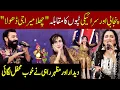 Download Lagu Punjabi Tappay In Live Show | Taron Sey Karen Batain | TSKB | GNN