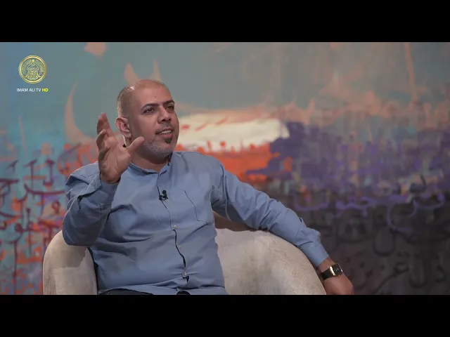 ⁣الركب الثالث | المهندس علي الخفاف