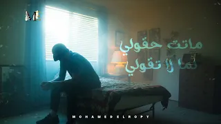 حالات واتس بيج سام واسي BiG SaM 