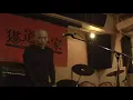 ECD【天国ROCK】2011.1.10