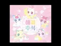 Download Lagu 🐱WishCat Cutecore🌈