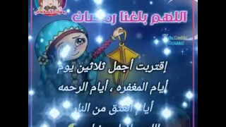 اغنية افرحوا يا بنات الثلاثى المرح 