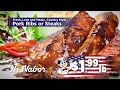 Fresh Picks Lower Prices - All Week Long at Hi Nabor 25