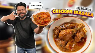 Aaj Maine Chicken Masala Banaya😋 | 1st Vlog | Beat The Hunger