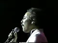 Ruben Blades & Seis Del Solar "Yo puedo Vivir del amor"
