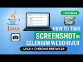 How to Take Screenshot in Selenium WebDriver using Java Interview Question
