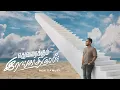 Download Lagu Yethuvaraikum Irangathirupeer | Ben Samuel | #tamilchristiansongs