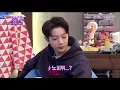 [라이관린] Beautiful lady - Jonghyun(SHINee)