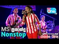 Download Lagu මෙන්න සුපිරිම කෙල්ලෝ 🔥😍 | MS Fernando Nonstop | Eheliyagoda Shinee Girls | LiveOne TV