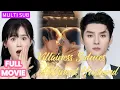 Download Lagu 【FULL】Divorce kills?! Reborn wicked heiress pins cold hubby—he hears her thoughts, flips fate!