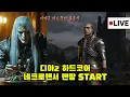 Download Lagu 디아2 하드코어 네크로맨서(강령술사) 맨땅 시작합니다!!