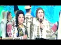 Download Lagu IRINA LOGHIN si MARIA CIOBANU - Dedicatie muzicala Roata roata, Bradului la munte-i place!