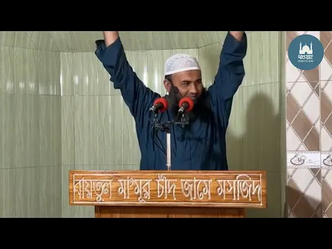 রাগ, হিংসা, অহংকার