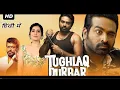 Download Lagu Tughlaq Durbar Hindi Full Length Movie || #vijaysethupathi #rasikhanna Hindi Full movie