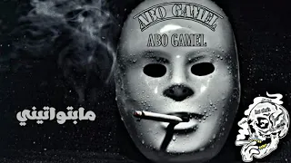 حالات واتس اب فولكينو سلم بالعرض 