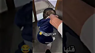 وين دعمكم تصميمي حالات واتس حالات سبحان الله حب حزن متابعه تفعيل الجرس فولو ليك اغاني 